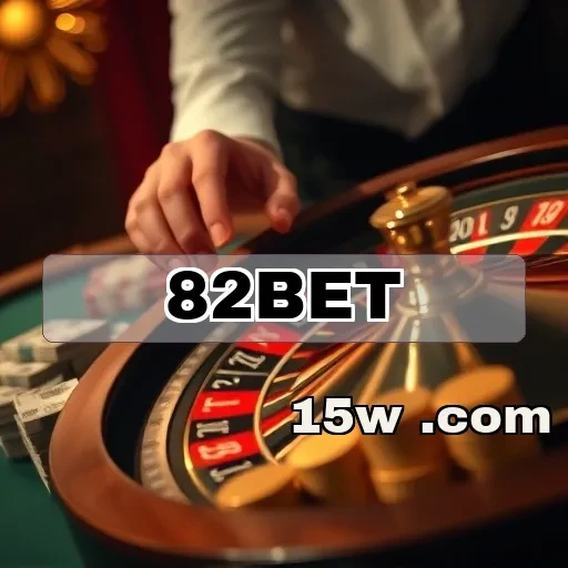 82bet login: A Plataforma Que Revoluciona o Jogo Online no Brasil